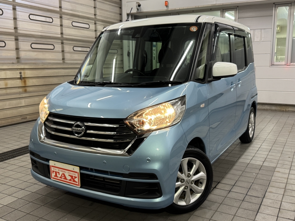 2018(H30)年　ニッサン　デイズルークス　ＸＶセレクション